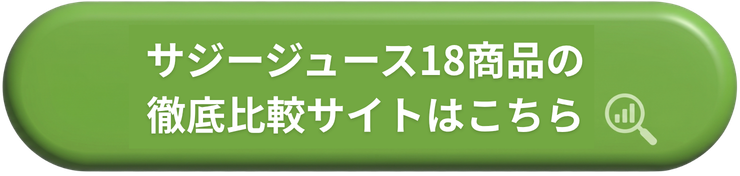 バナー広告